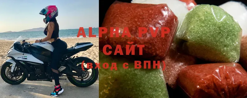 Alpha PVP Crystall  OMG tor  Арск 